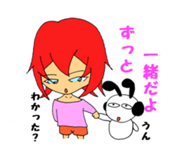 atsukoandmaster sticker #8698141