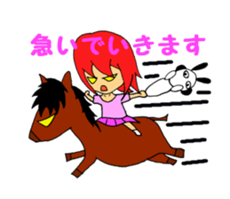 atsukoandmaster sticker #8698142
