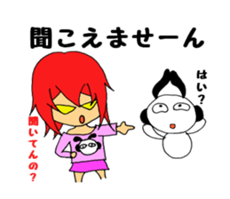 atsukoandmaster sticker #8698145