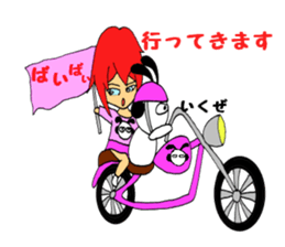 atsukoandmaster sticker #8698146