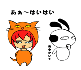 atsukoandmaster sticker #8698148