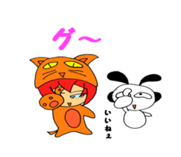atsukoandmaster sticker #8698149