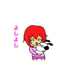 atsukoandmaster sticker #8698158