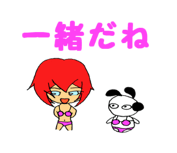 atsukoandmaster sticker #8698159