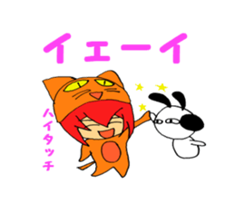 atsukoandmaster sticker #8698161