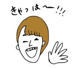 Airi Sticker sticker #8698164