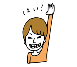 Airi Sticker sticker #8698179