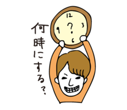Airi Sticker sticker #8698183