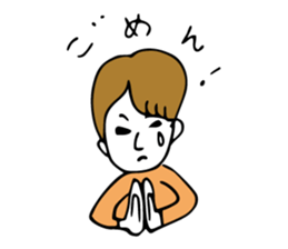 Airi Sticker sticker #8698186