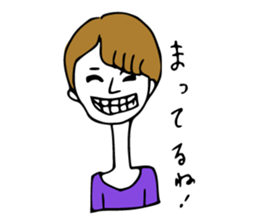 Airi Sticker sticker #8698187