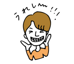 Airi Sticker sticker #8698191