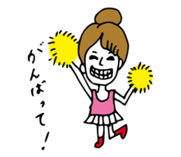 Airi Sticker sticker #8698196