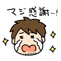 Sho Arai stickers sticker #8698204