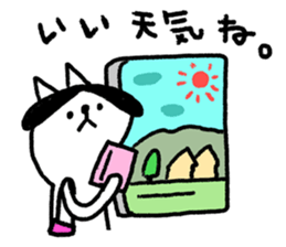 Cats train sticker #8698283