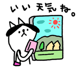 Cats train sticker #8698283