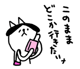 Cats train sticker #8698285