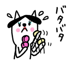 Cats train sticker #8698288