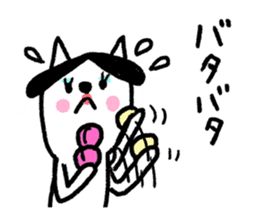 Cats train sticker #8698288