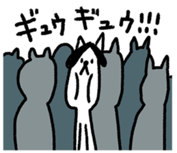 Cats train sticker #8698291