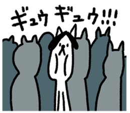 Cats train sticker #8698291