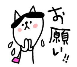 Cats train sticker #8698293