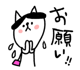 Cats train sticker #8698293