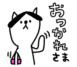 Cats train sticker #8698294