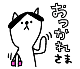 Cats train sticker #8698294