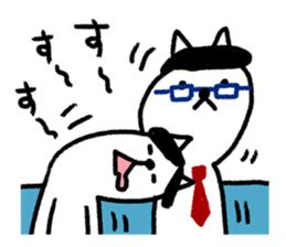 Cats train sticker #8698295