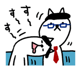 Cats train sticker #8698295