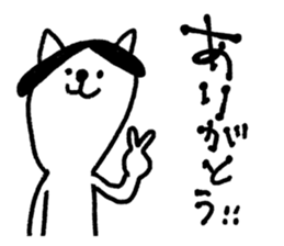 Cats train sticker #8698297