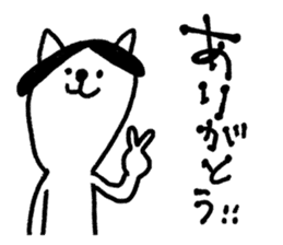 Cats train sticker #8698297