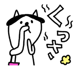 Cats train sticker #8698298