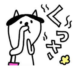 Cats train sticker #8698298