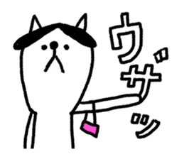 Cats train sticker #8698301