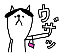 Cats train sticker #8698301