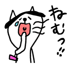 Cats train sticker #8698306