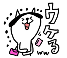 Cats train sticker #8698309