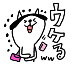 Cats train sticker #8698309