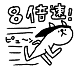 Cats train sticker #8698311