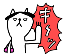 Cats train sticker #8698314