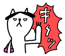 Cats train sticker #8698314