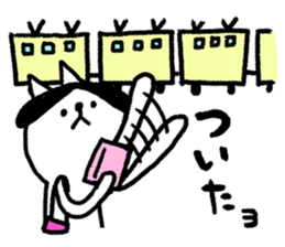 Cats train sticker #8698319