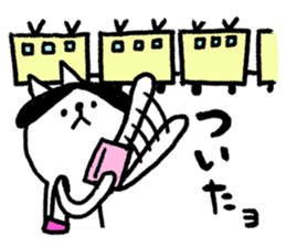 Cats train sticker #8698319