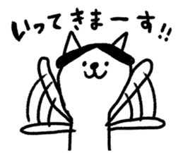 Cats train sticker #8698320