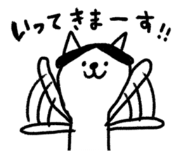 Cats train sticker #8698320