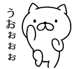 Agent cat01 sticker #8698337