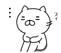 Agent cat01 sticker #8698357