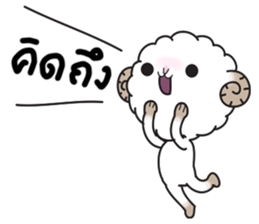 horoscope hi-ho gang nong mez sticker #8698362