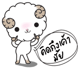 horoscope hi-ho gang nong mez sticker #8698363